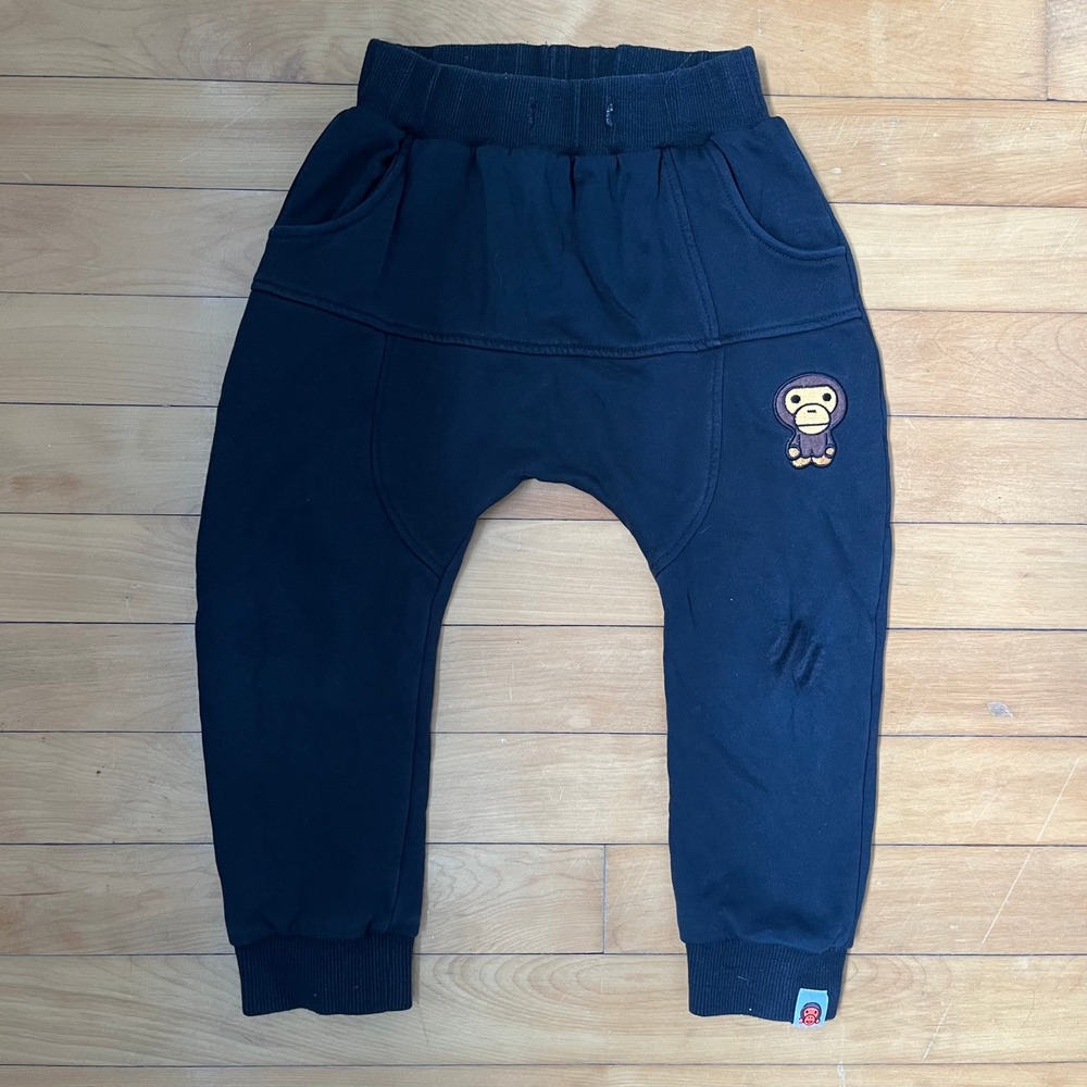 BAPE Kids Baby Milo Black Jogger Sweatpants Drop Crotch Harem Pants Boys Girls